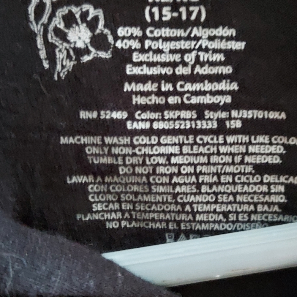 Sweater - Picture 2 of 2